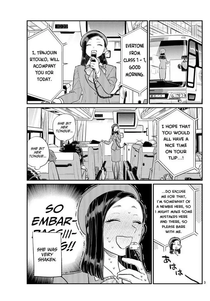 Komi-san wa Komyushou Desu Chapter 105 3